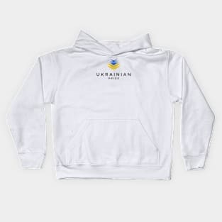 Ukrainian Pride Kids Hoodie